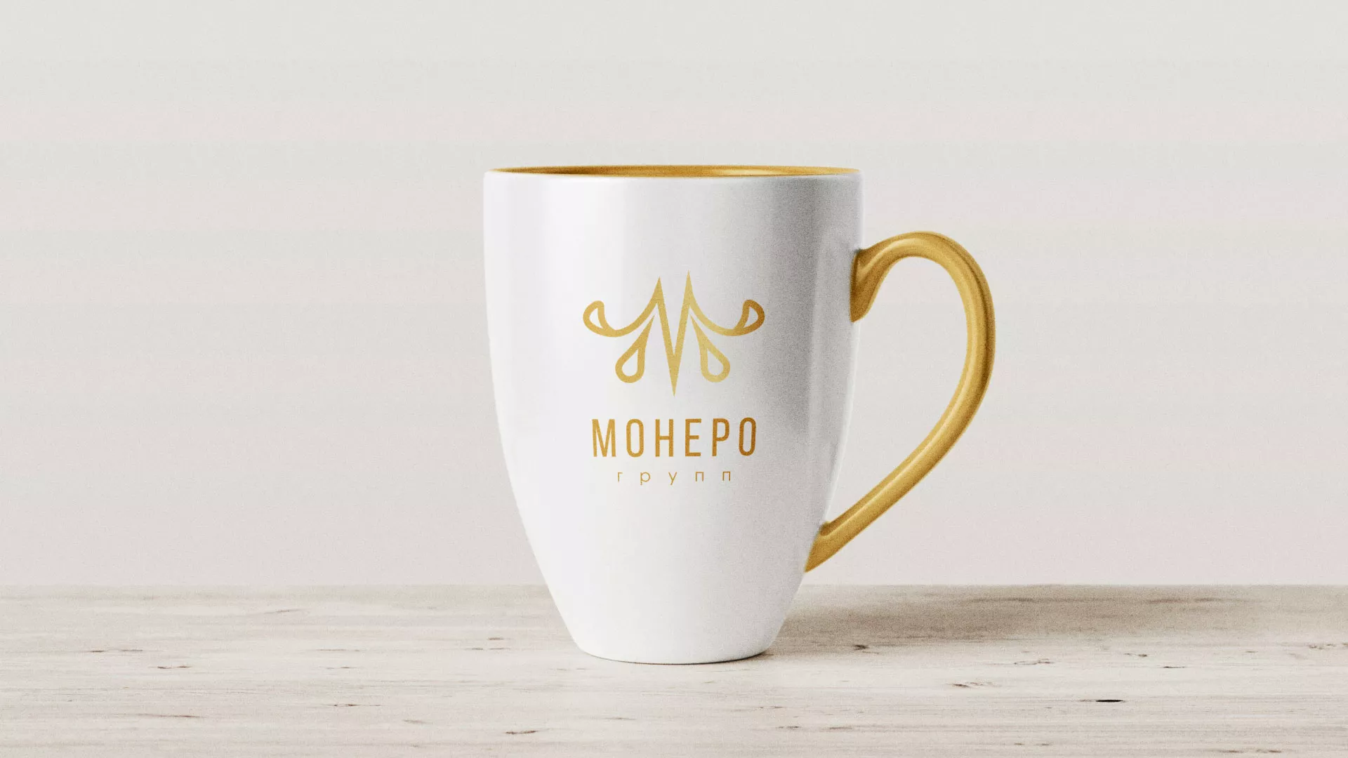 Разработка логотипа для кондитерской в Химках