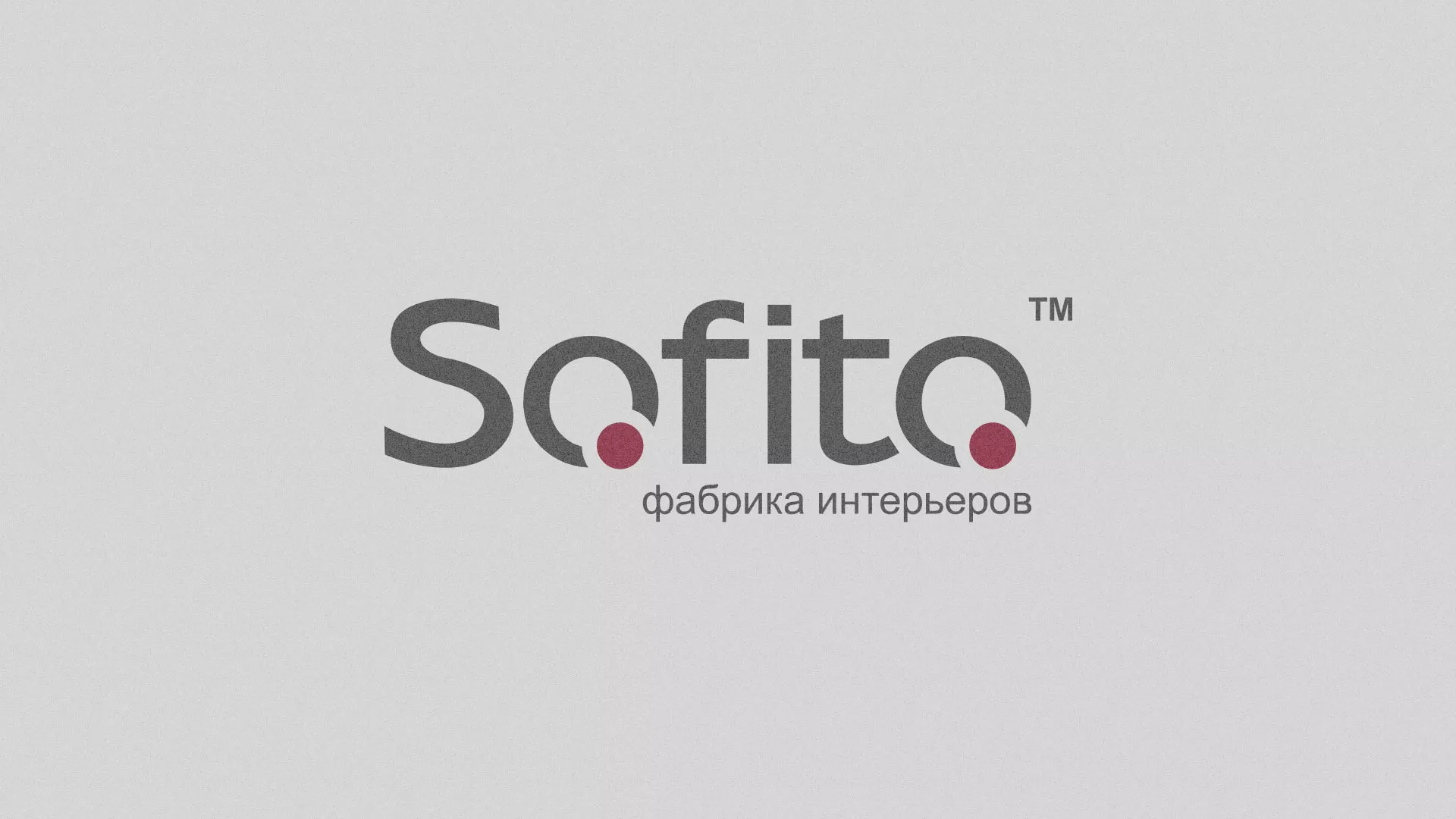 Создание сайта по натяжным потолкам для компании «Софито» в Химках