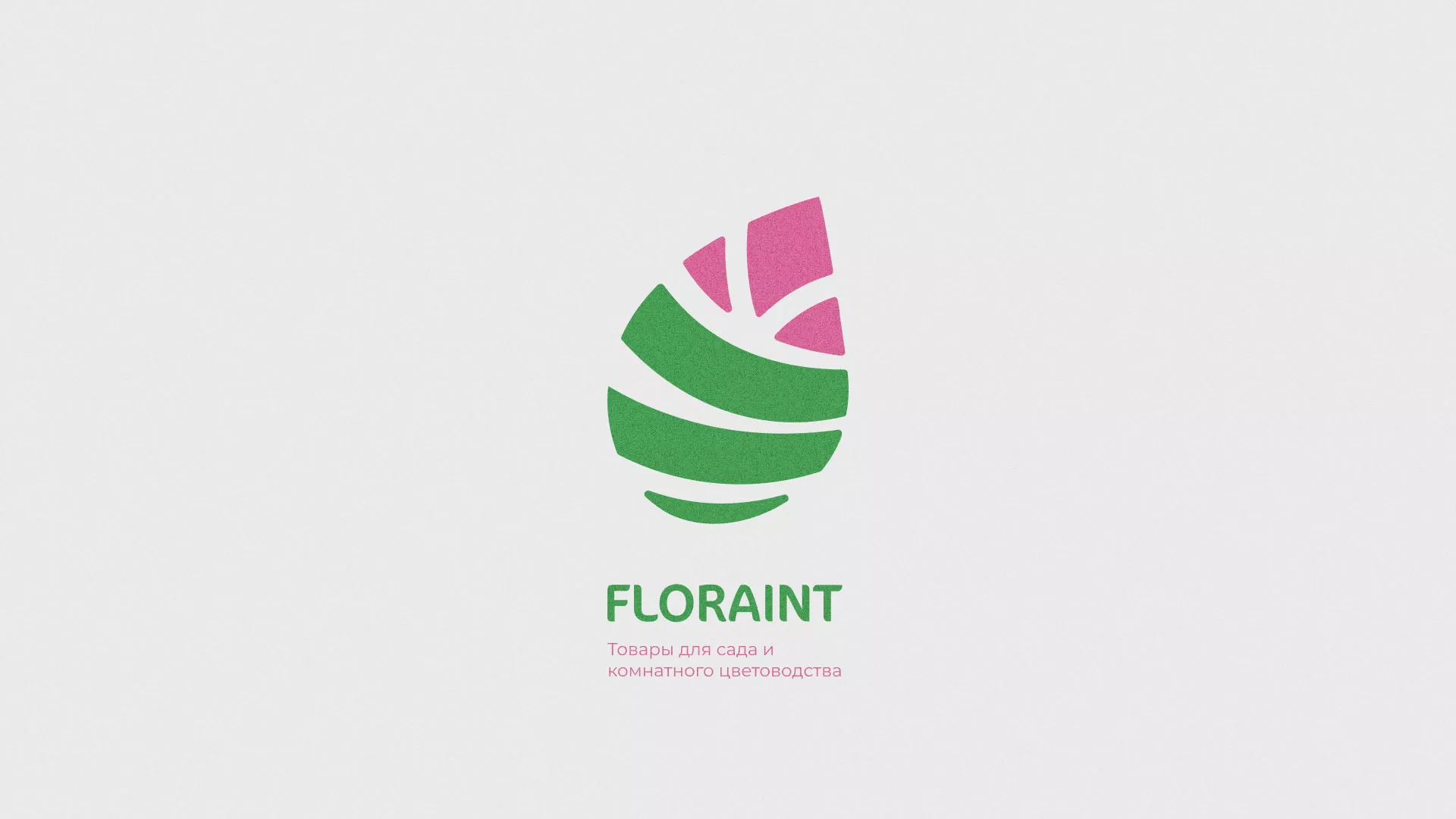Разработка оформления профиля Instagram для магазина «Floraint» в Химках