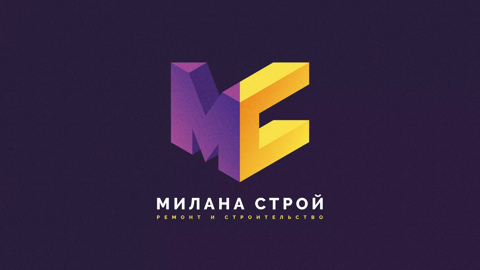 Разработка сайта строительной компании «Милана-Строй» в Химках