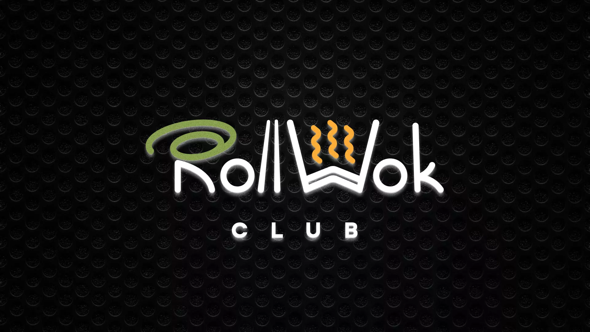 Брендирование торговых точек суши-бара «Roll Wok Club» в Химках