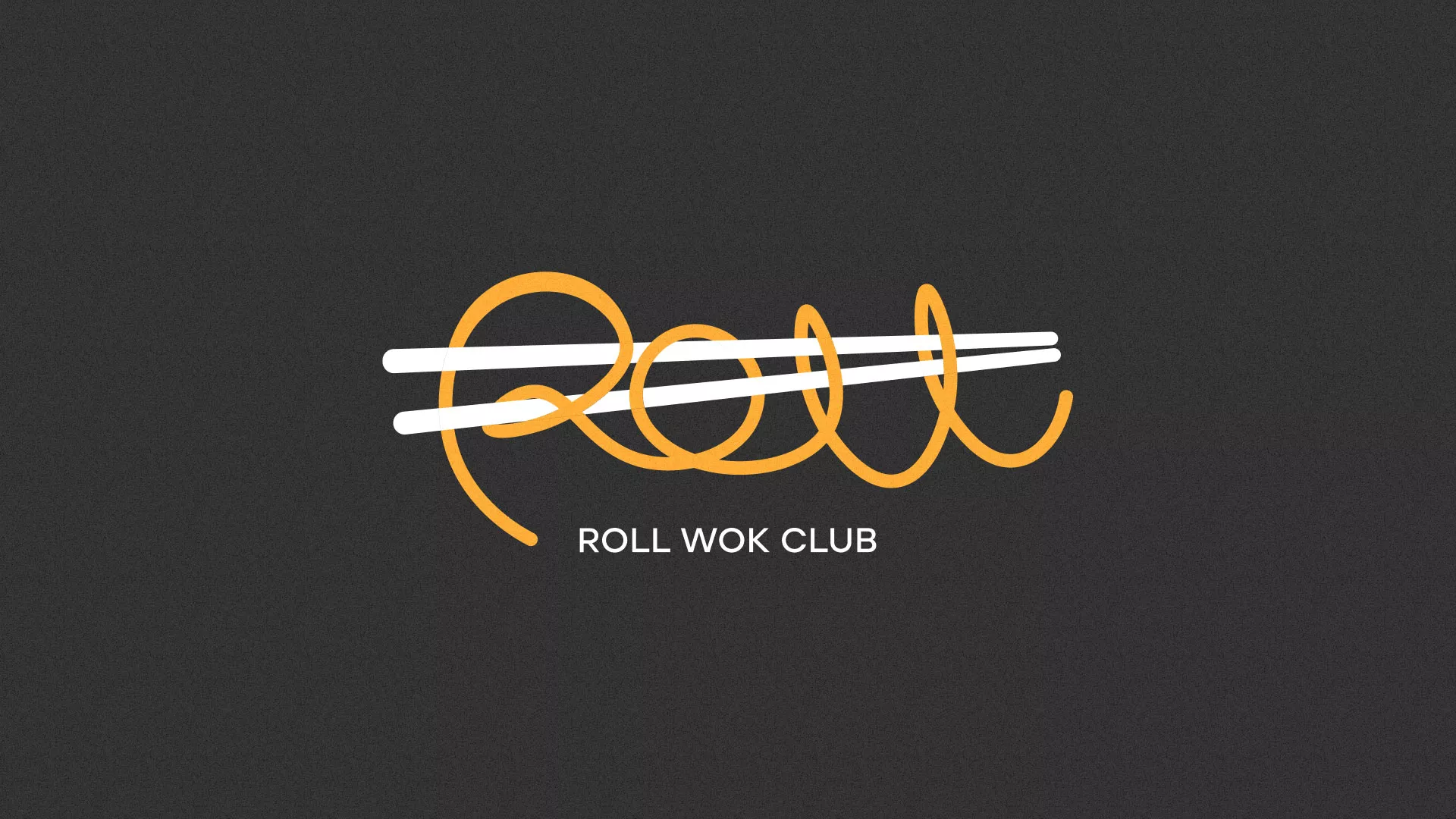 Создание дизайна листовок суши-бара «Roll Wok Club» в Химках