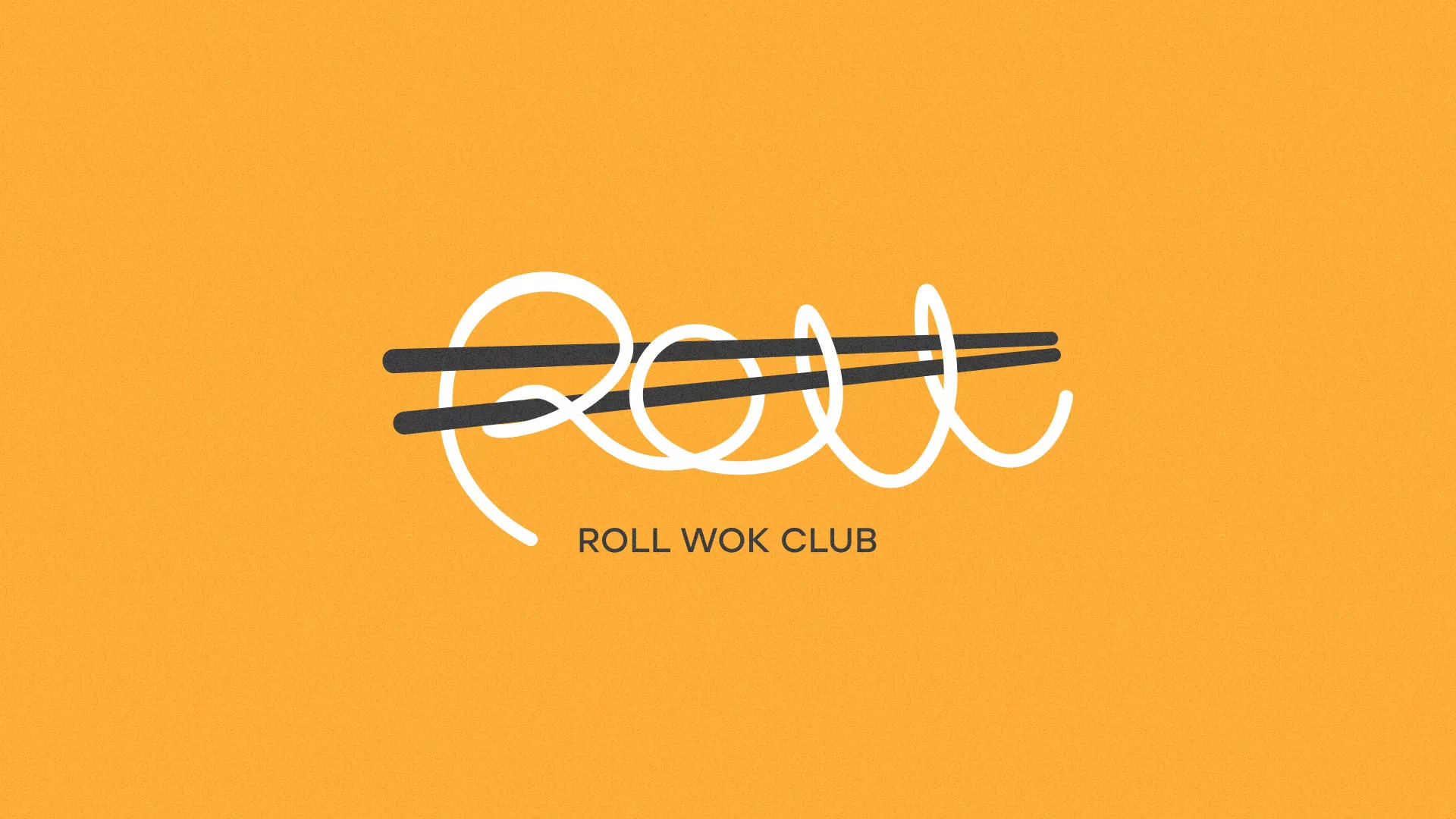 Создание дизайна упаковки суши-бара «Roll Wok Club» в Химках